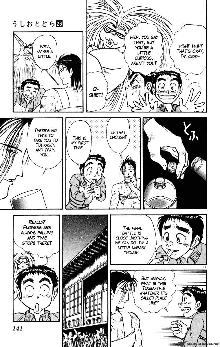 Ushio And Tora Chapter 245 #12