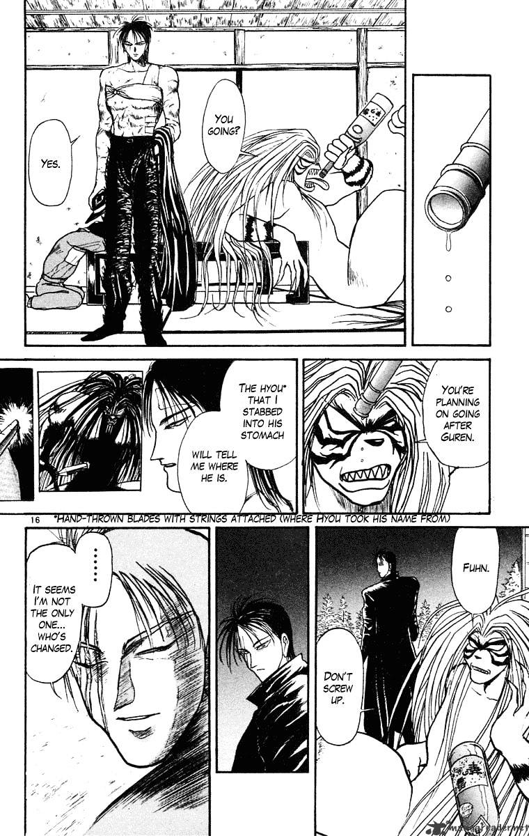 Ushio And Tora Chapter 245 #17