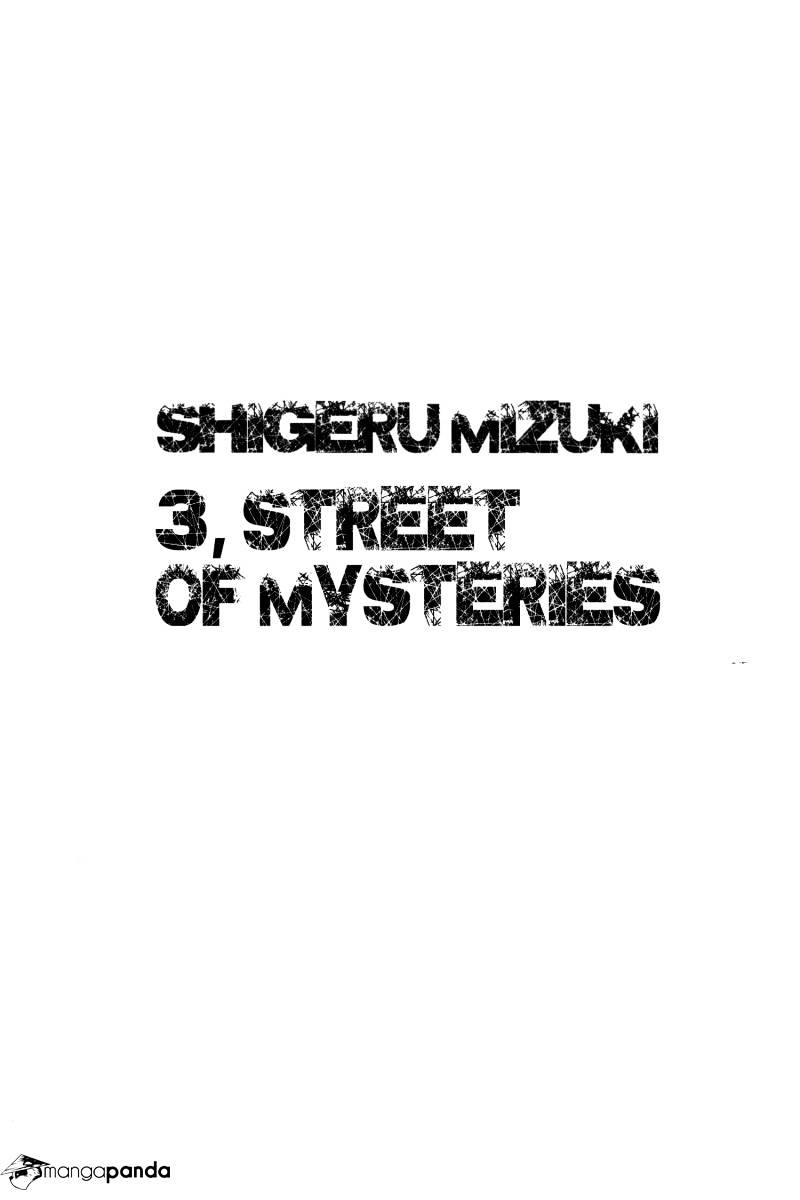 3, Street Of Mysteries Chapter 1 #4