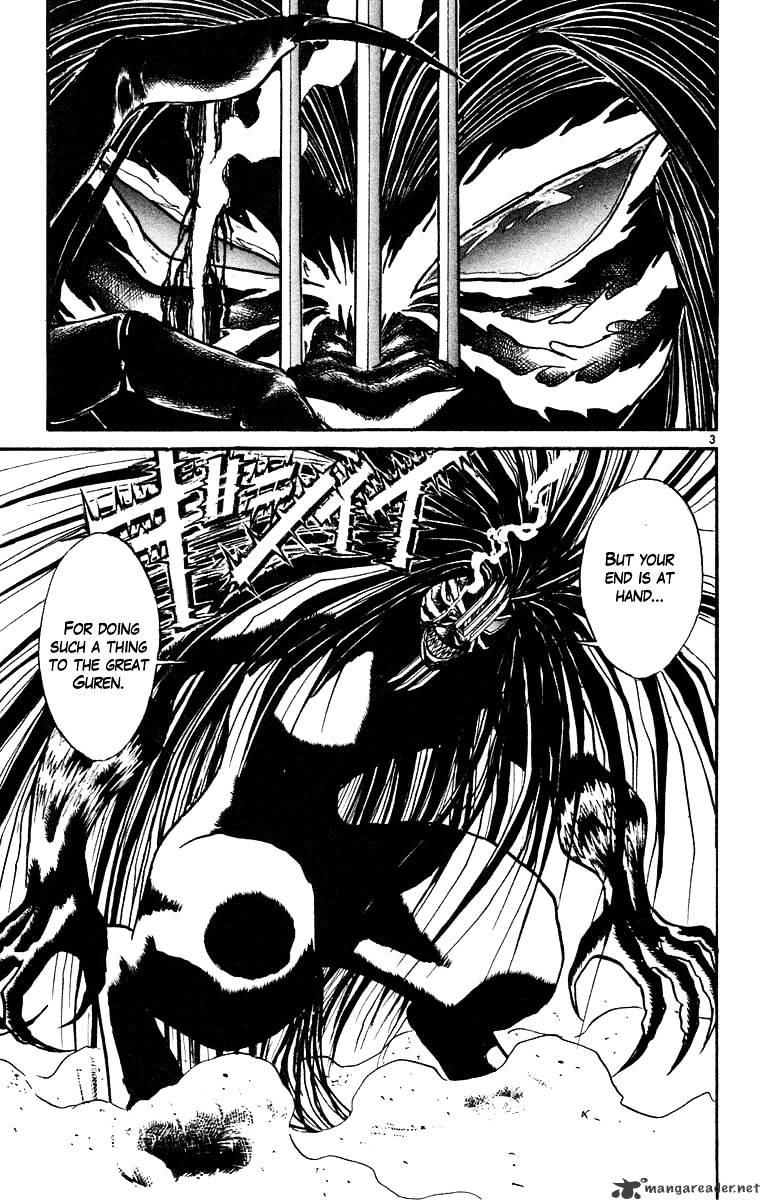 Ushio And Tora Chapter 244 #4