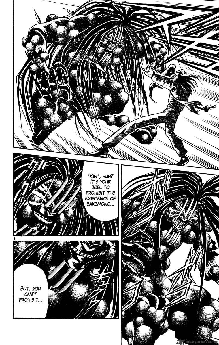 Ushio And Tora Chapter 244 #9