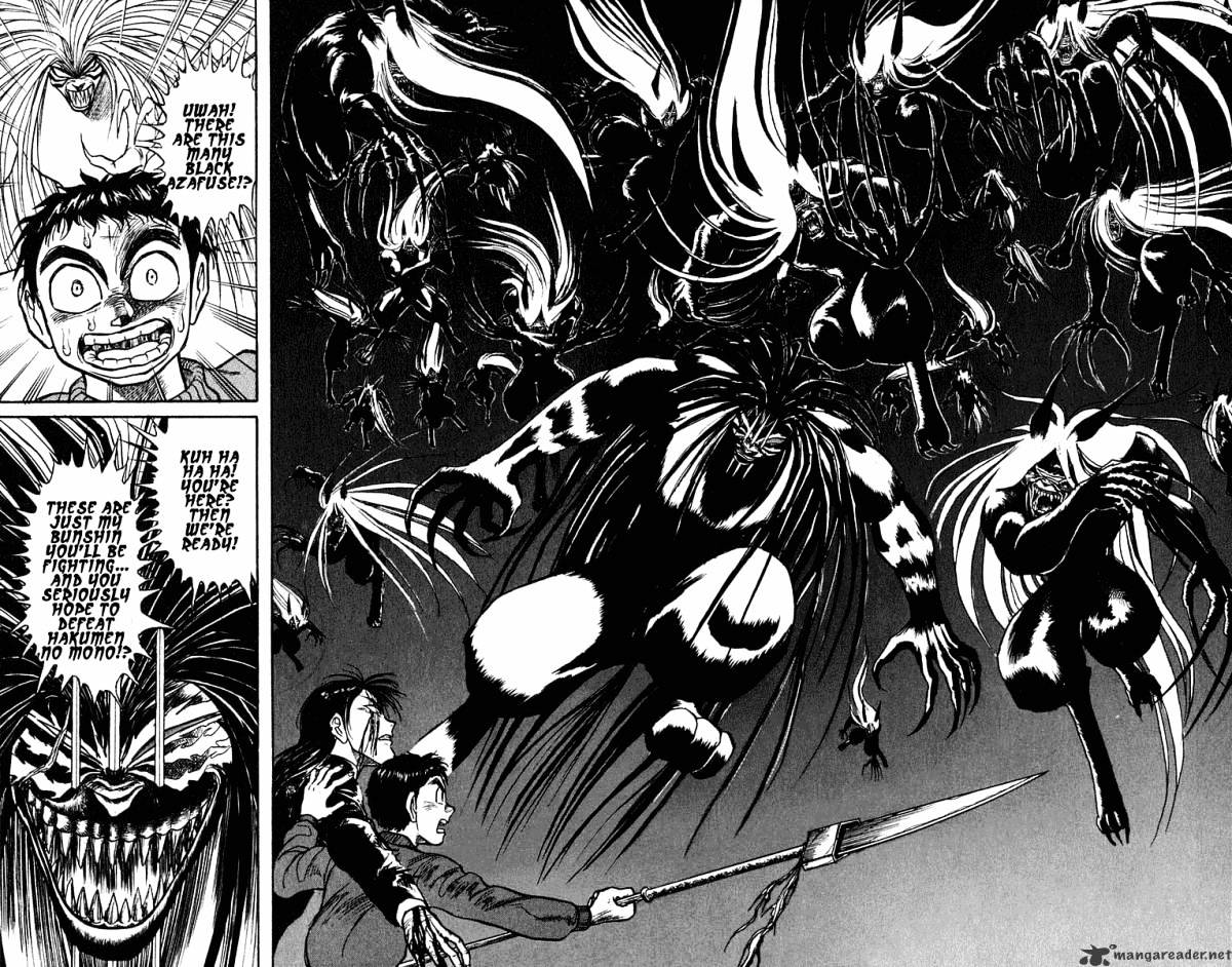 Ushio And Tora Chapter 244 #16