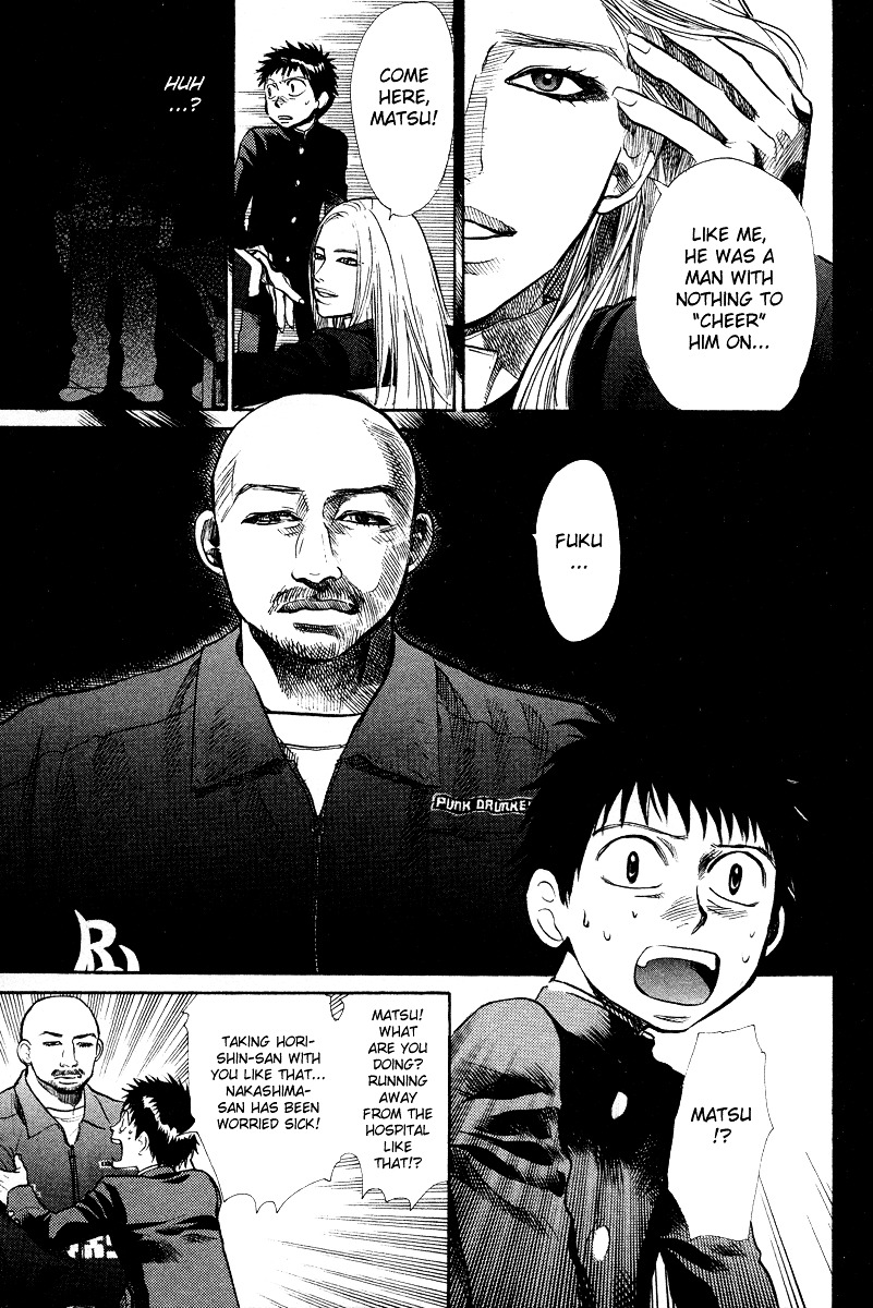 3.3.7 Byooshi!! Chapter 80 #13