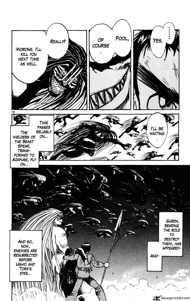 Ushio And Tora Chapter 244 #17