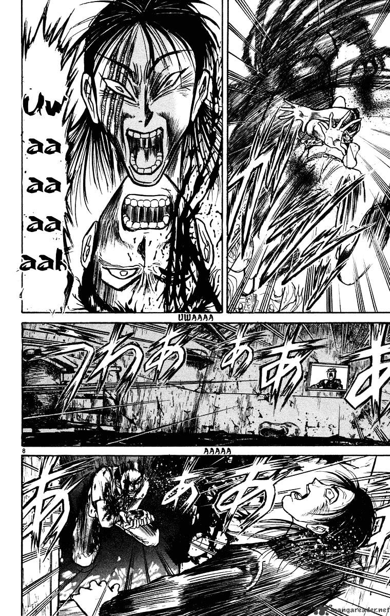 Ushio And Tora Chapter 243 #8