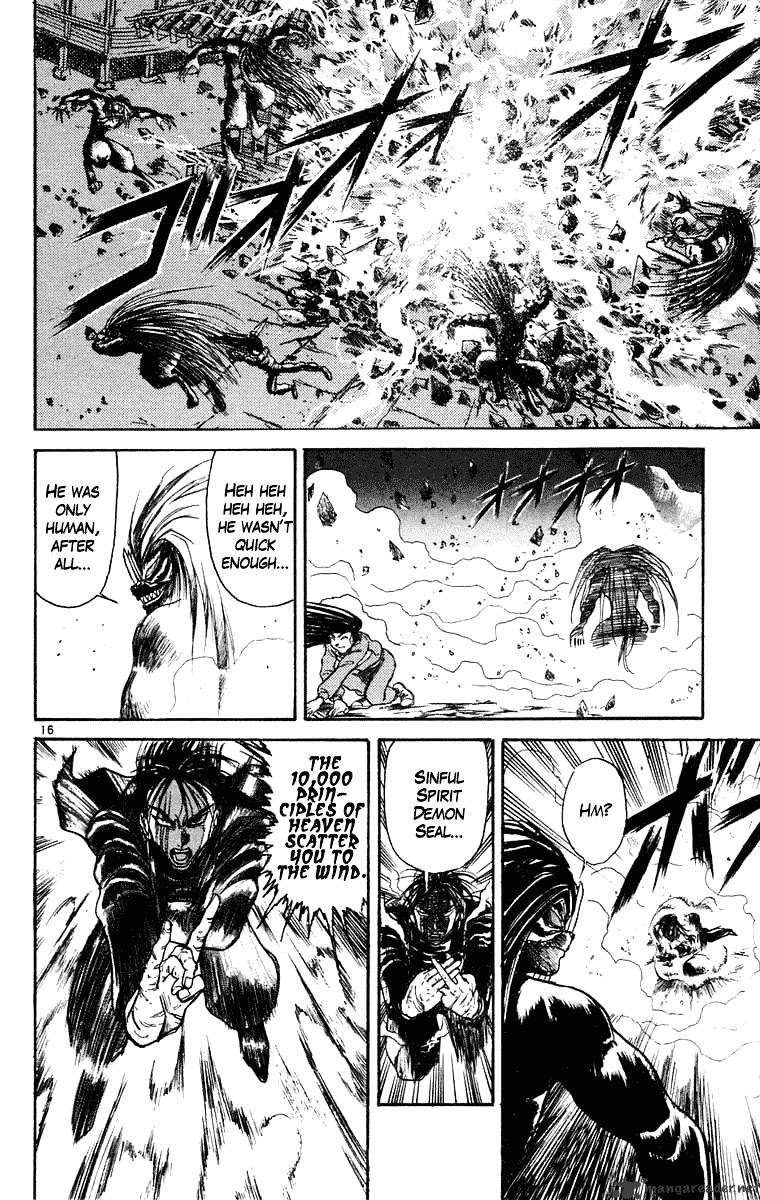 Ushio And Tora Chapter 243 #16