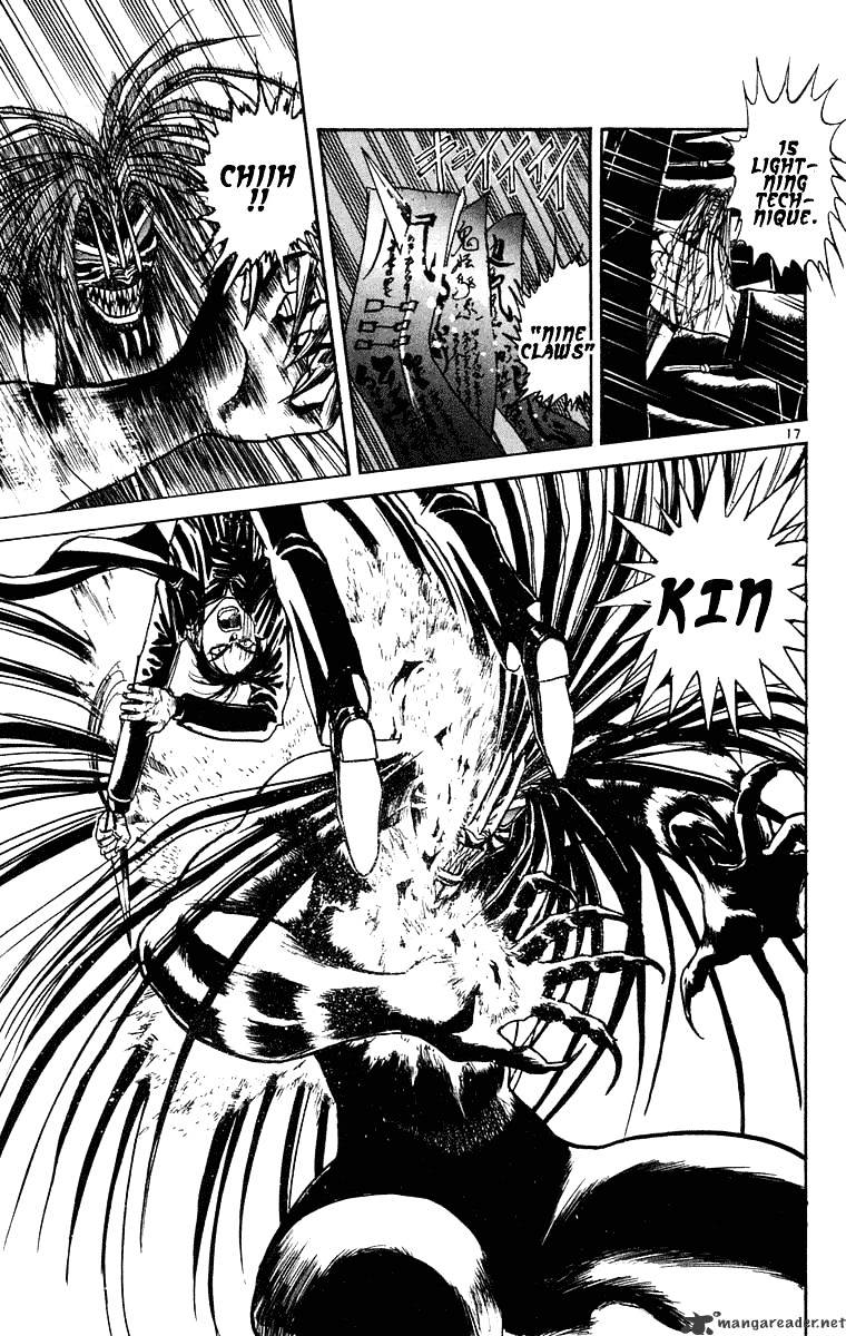 Ushio And Tora Chapter 243 #17