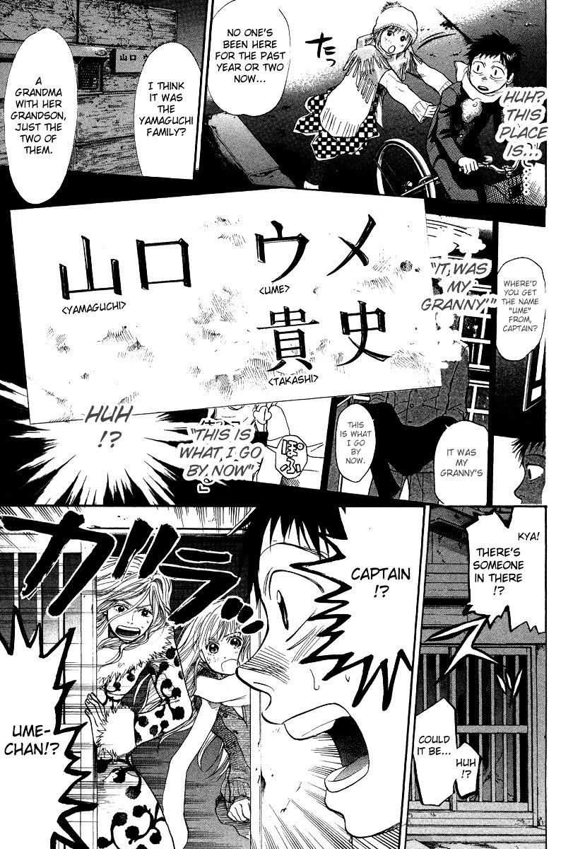 3.3.7 Byooshi!! Chapter 69.2 #12