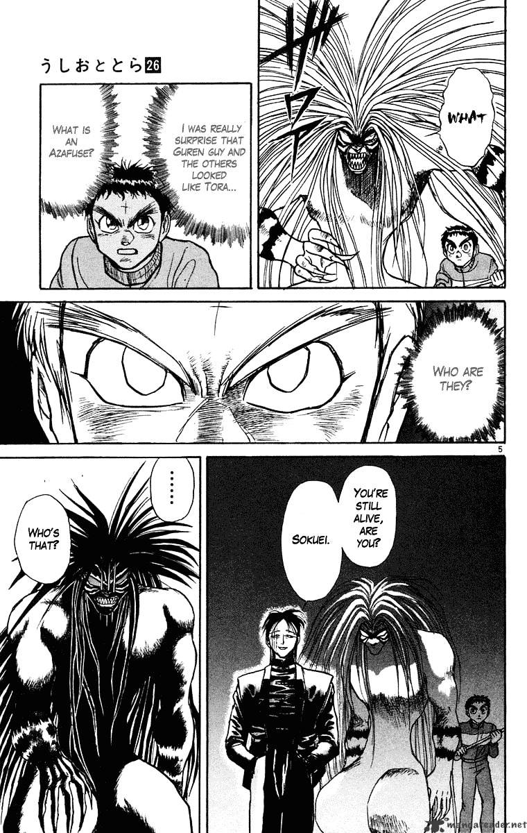 Ushio And Tora Chapter 241 #5