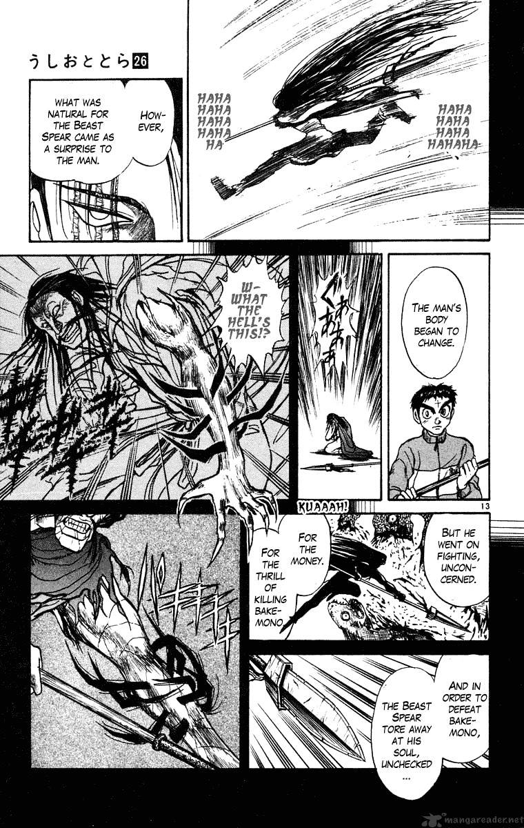 Ushio And Tora Chapter 241 #13