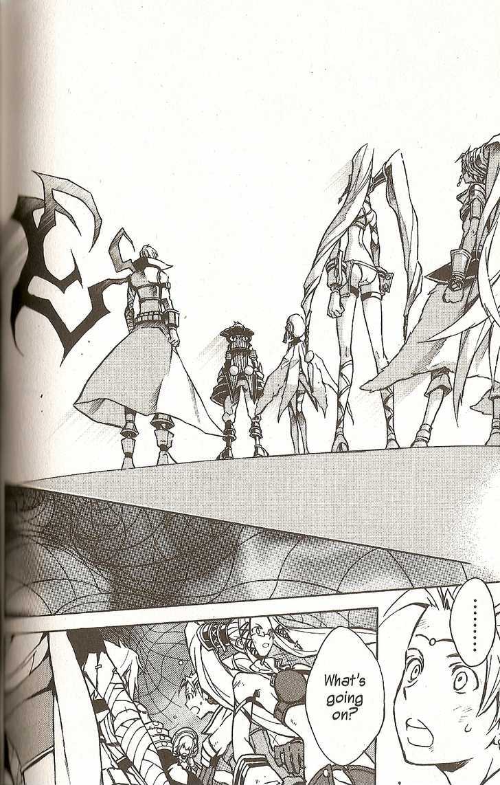 .hack//g.u.+ Chapter 26 #4