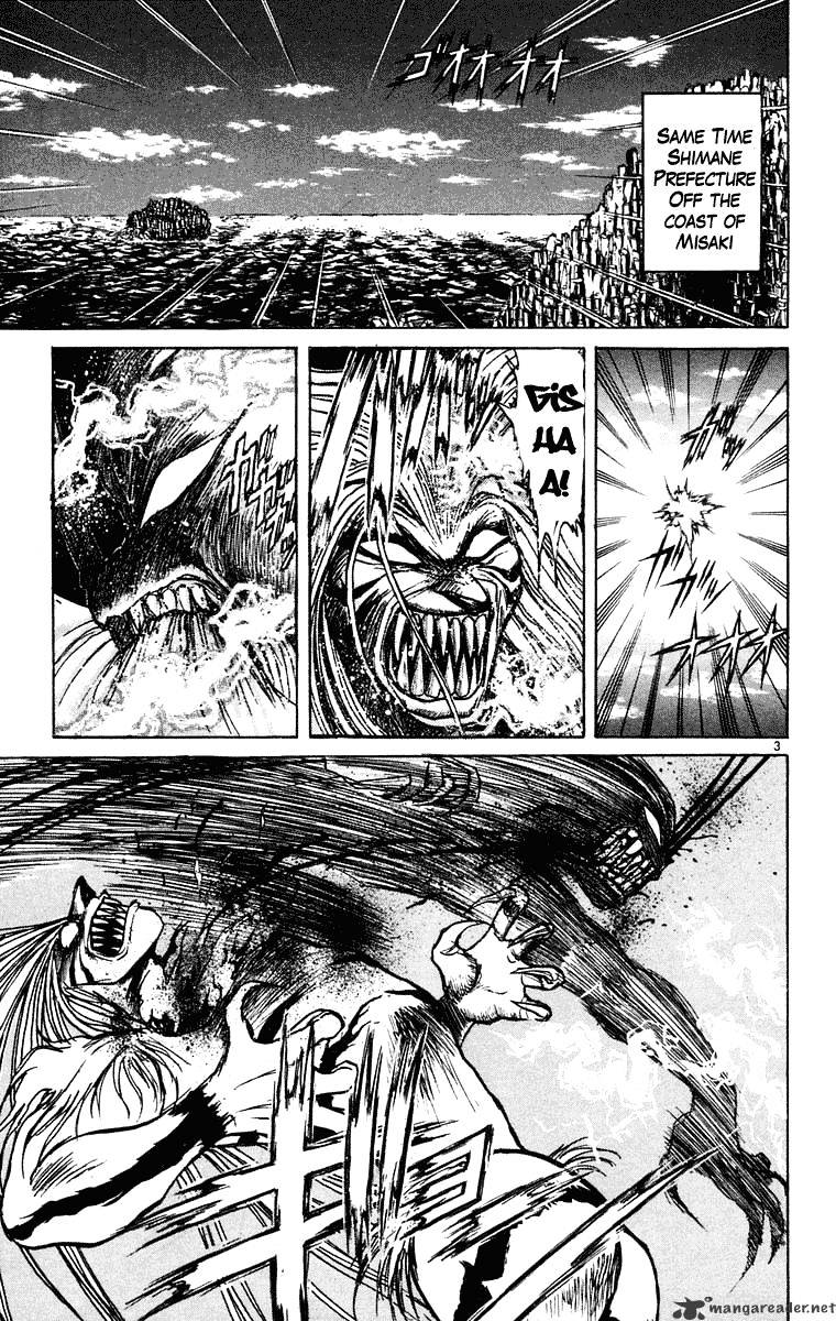 Ushio And Tora Chapter 240 #3