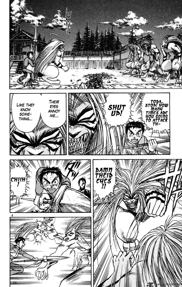 Ushio And Tora Chapter 240 #4