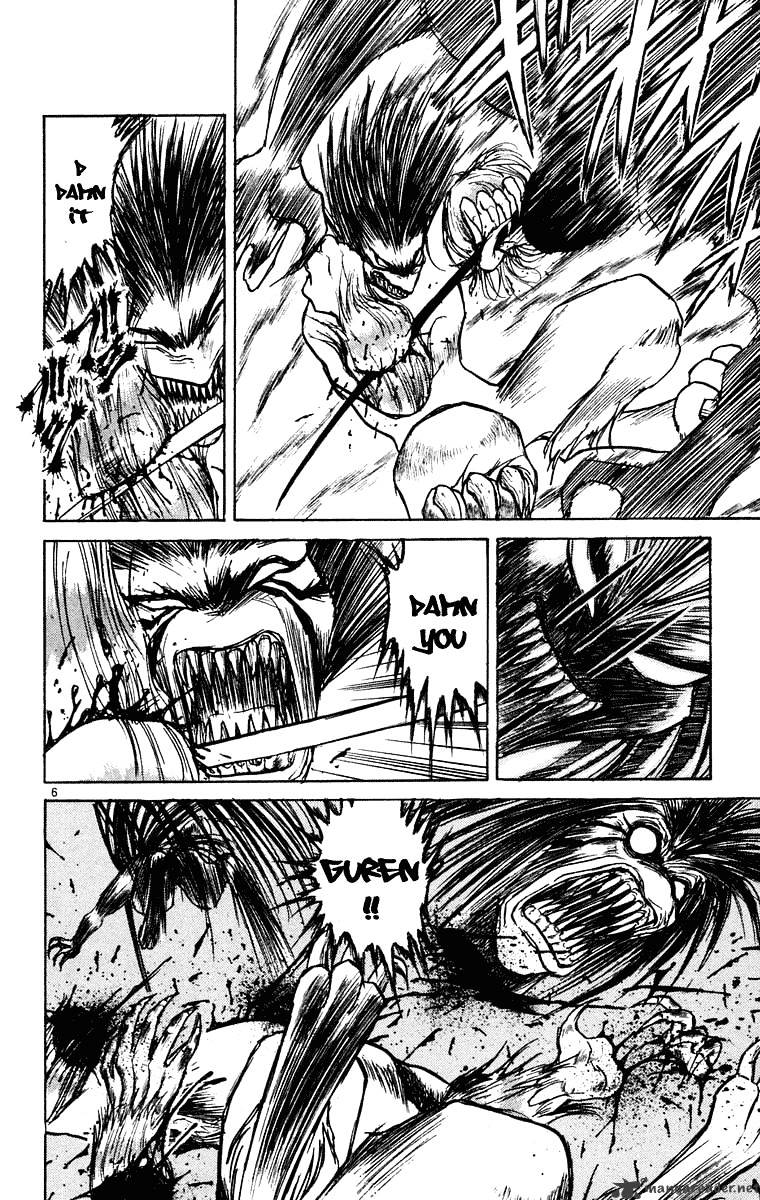 Ushio And Tora Chapter 240 #6