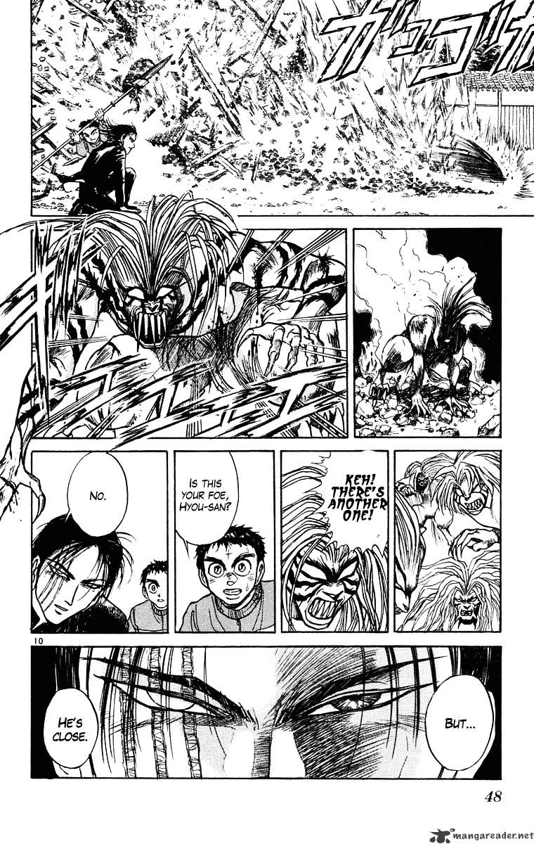 Ushio And Tora Chapter 240 #10