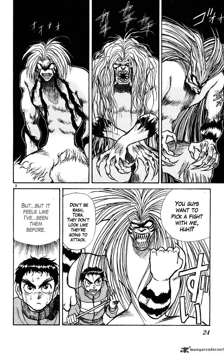 Ushio And Tora Chapter 239 #3