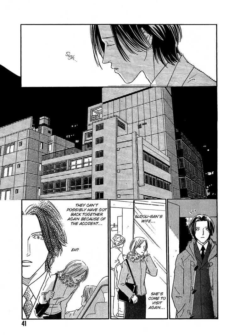 35 Do No Ren'ai Netsu Chapter 2 #6