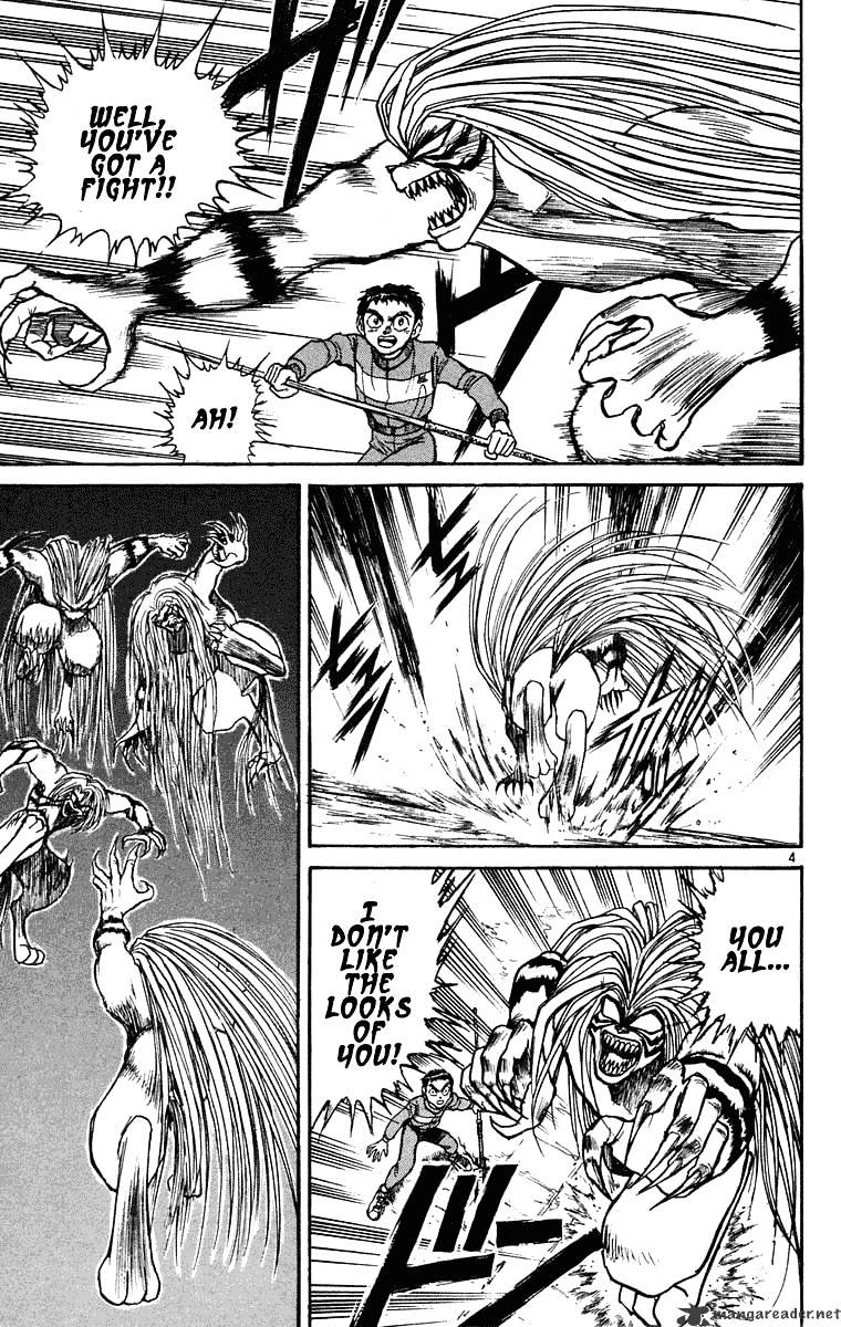 Ushio And Tora Chapter 239 #4