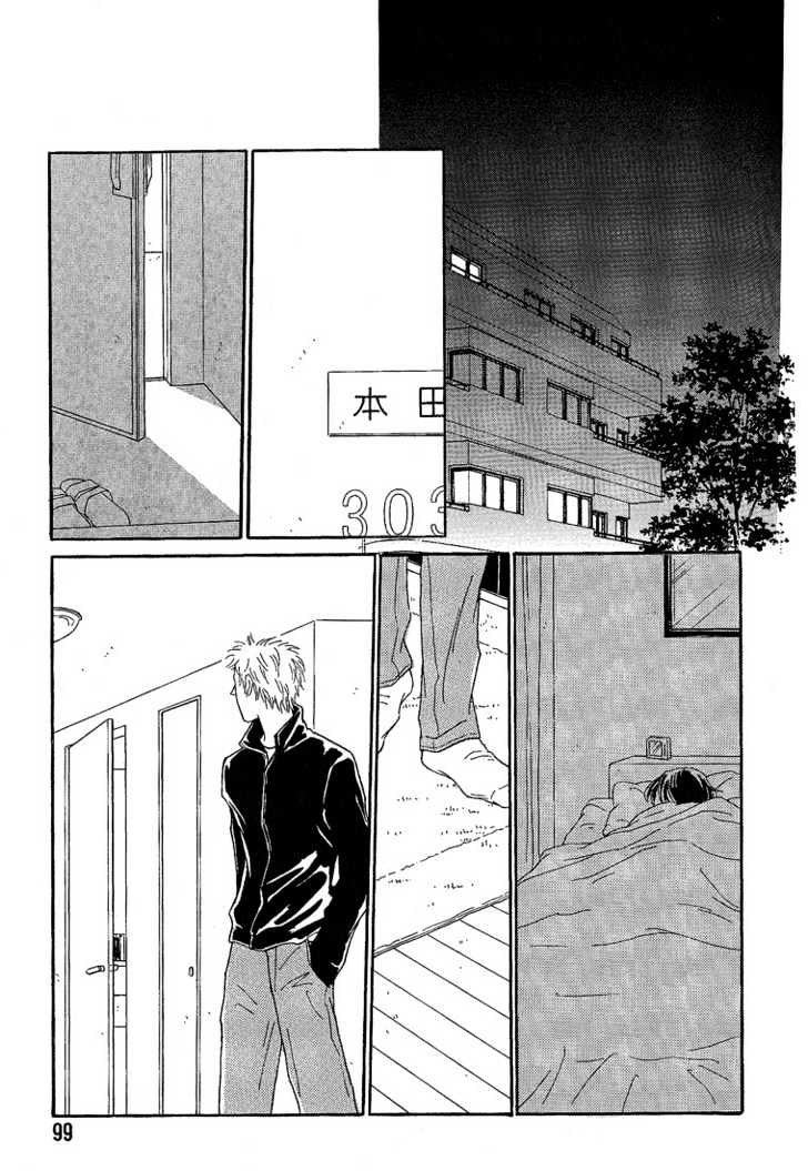 35 Do No Ren'ai Netsu Chapter 3 #31