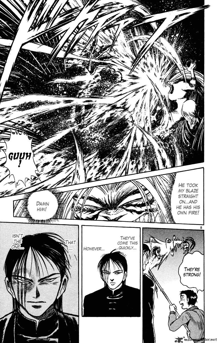 Ushio And Tora Chapter 239 #8