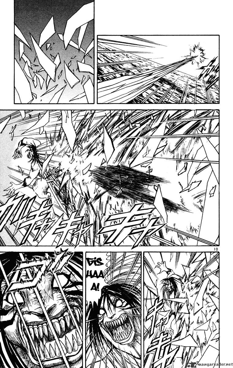 Ushio And Tora Chapter 239 #10