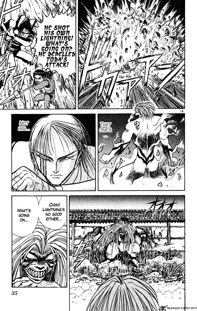 Ushio And Tora Chapter 239 #14