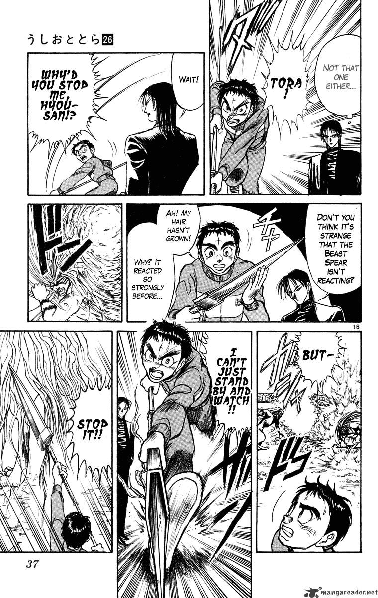 Ushio And Tora Chapter 239 #16