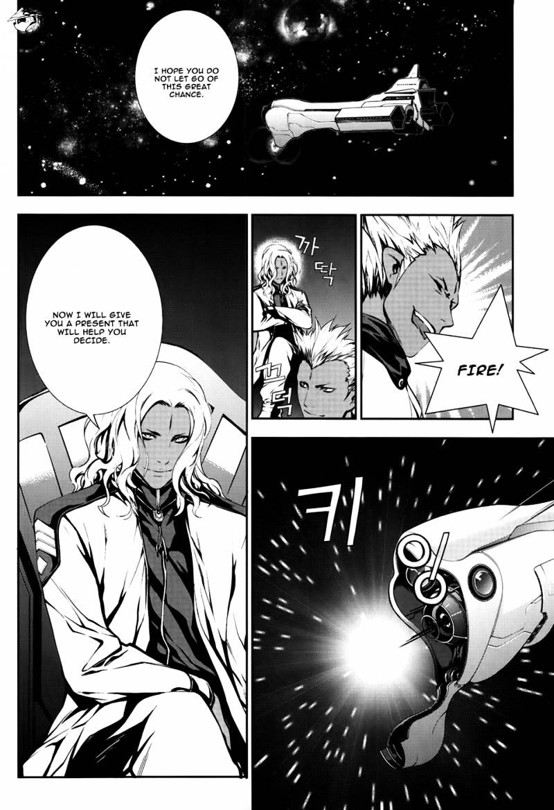 50 Million Km Chapter 19 #8