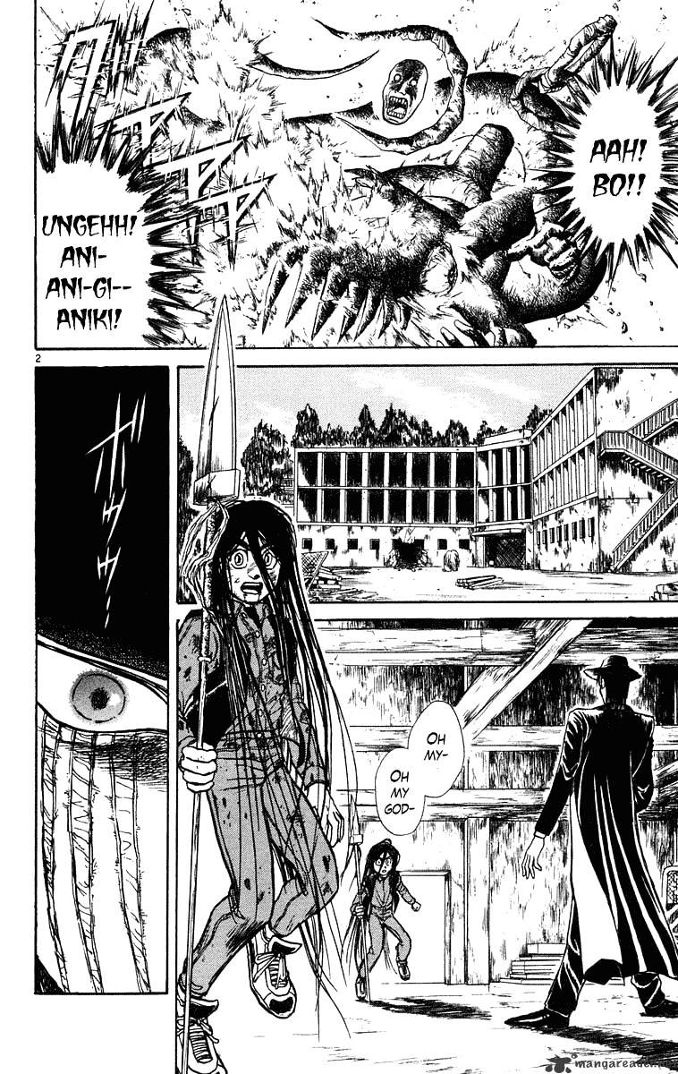 Ushio And Tora Chapter 236 #2