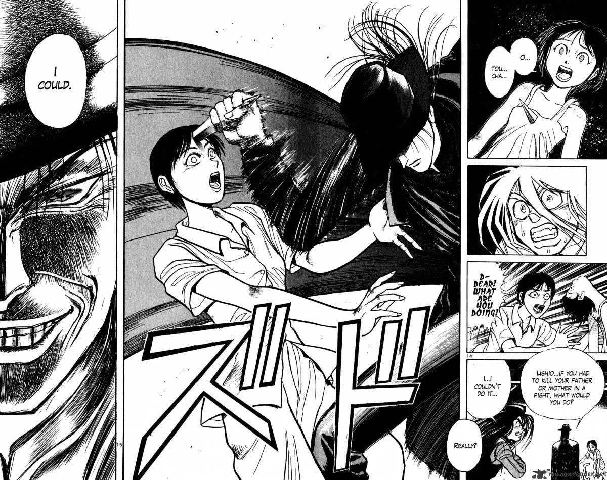 Ushio And Tora Chapter 236 #14