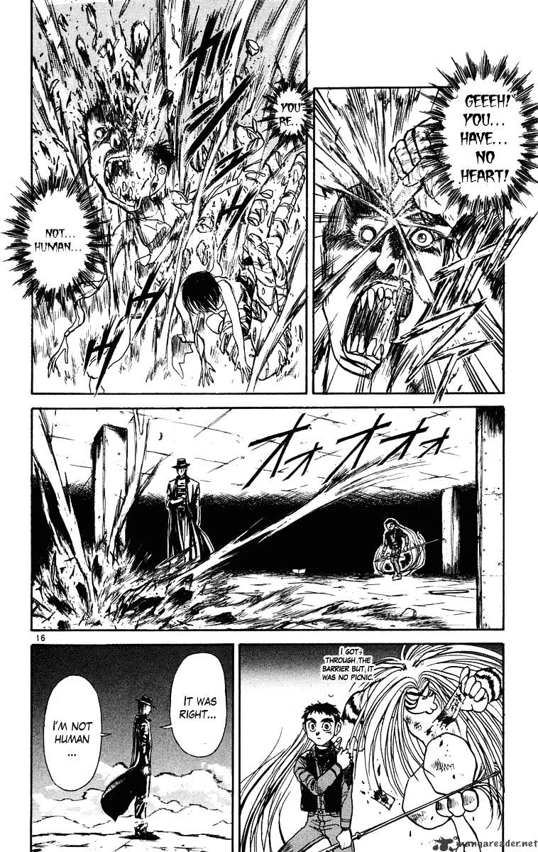 Ushio And Tora Chapter 236 #15