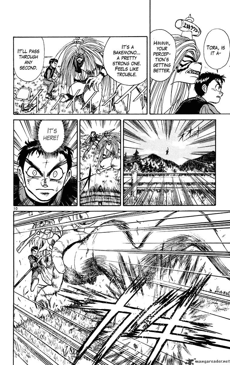 Ushio And Tora Chapter 235 #10