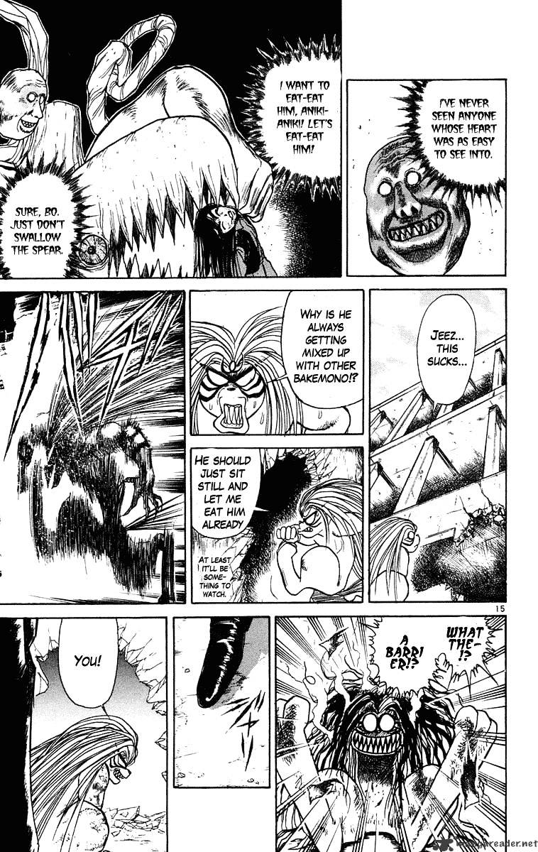 Ushio And Tora Chapter 235 #15