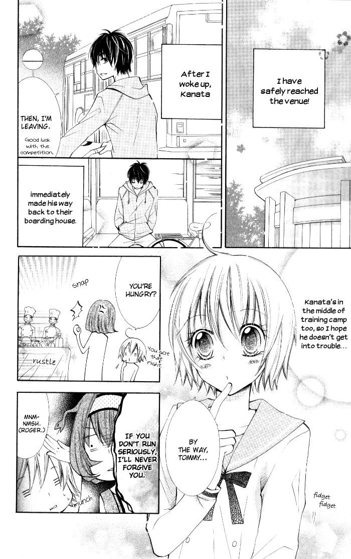 7 Senchi! Chapter 6 #4