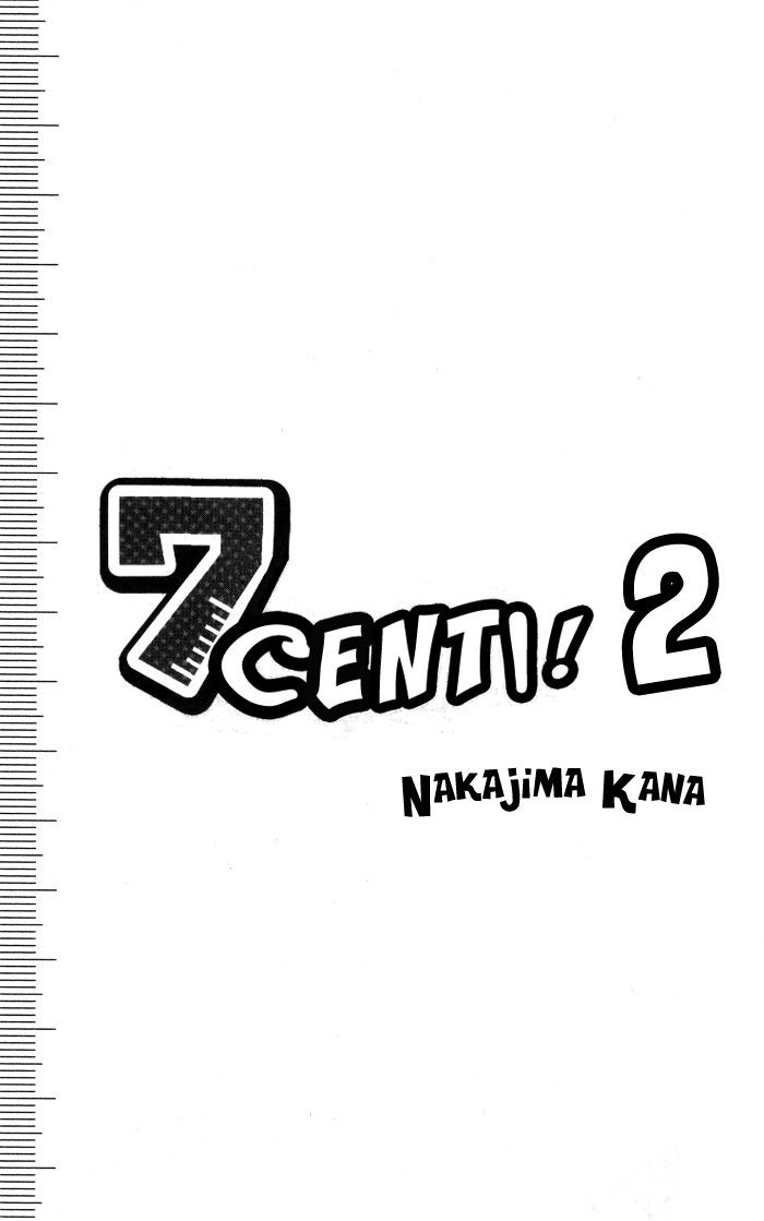 7 Senchi! Chapter 5 #3