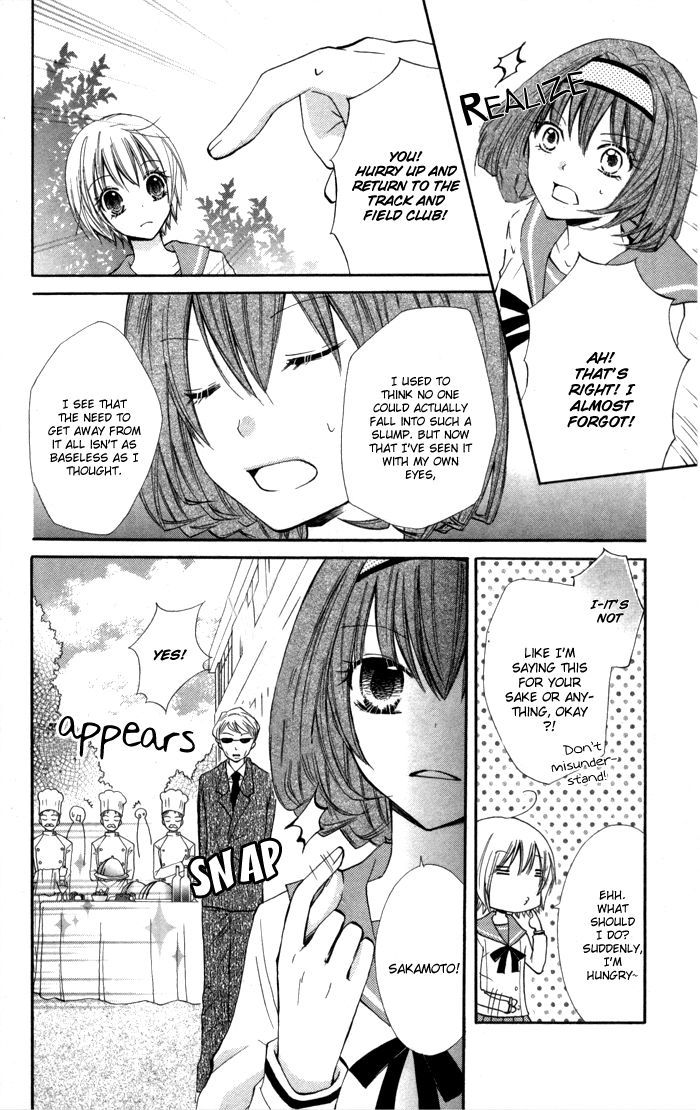 7 Senchi! Chapter 4 #12