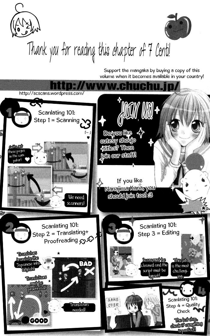 7 Senchi! Chapter 5 #45