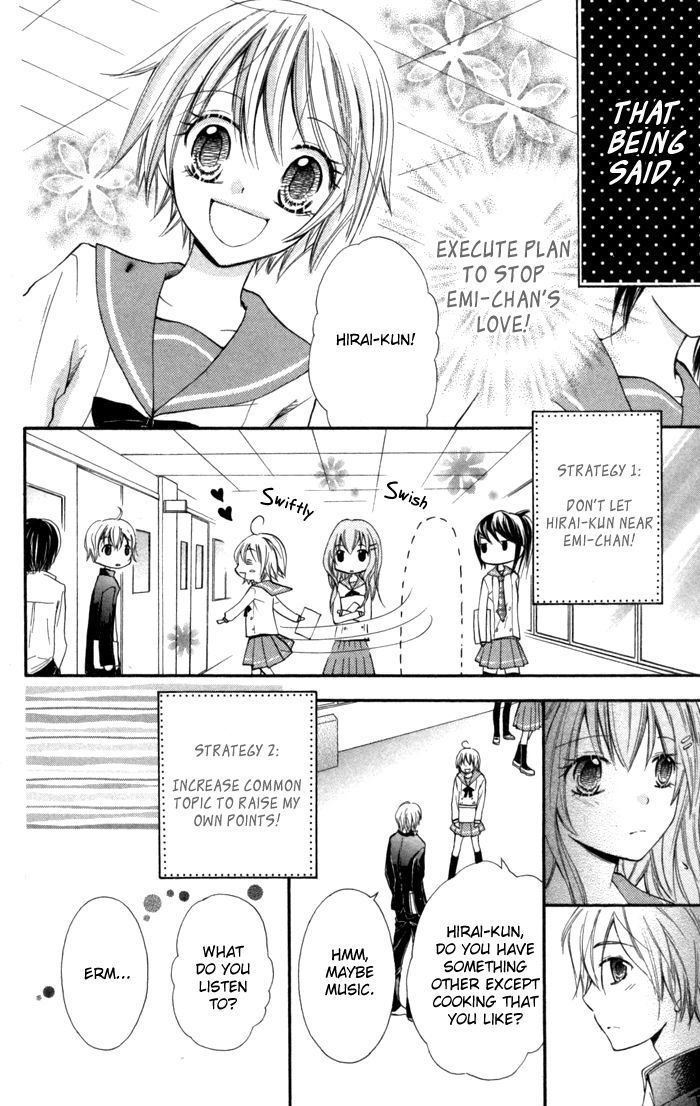 7 Senchi! Chapter 2 #21