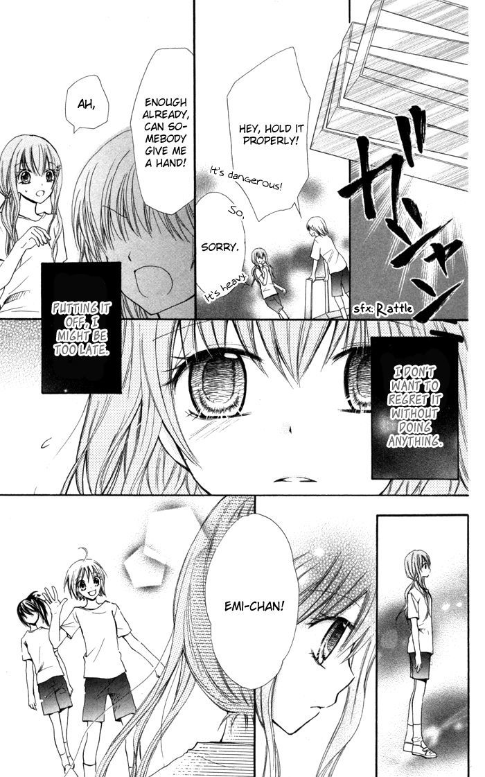 7 Senchi! Chapter 2 #28