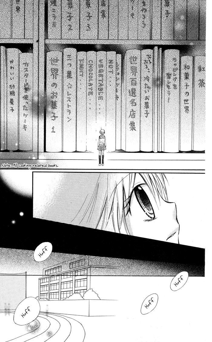 7 Senchi! Chapter 2 #34