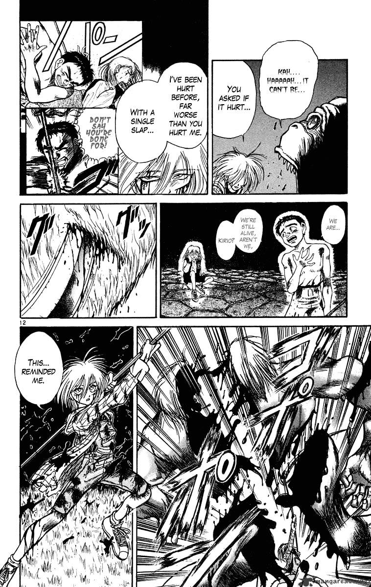 Ushio And Tora Chapter 234 #13