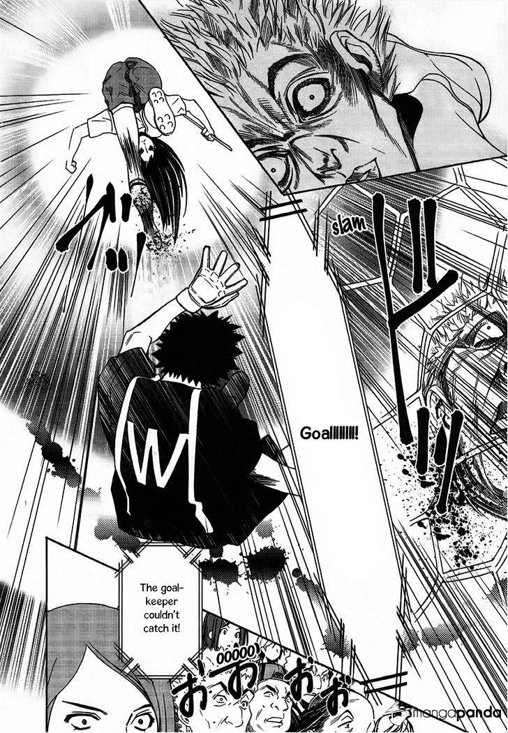 8.1 Yamada Yuusuke Gekijou Chapter 4 #49