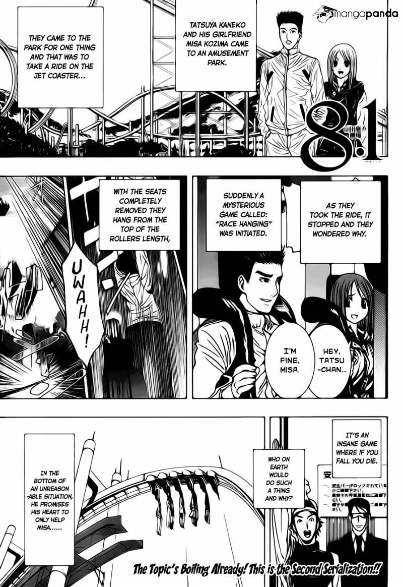 8.1 Yamada Yuusuke Gekijou Chapter 2 #1