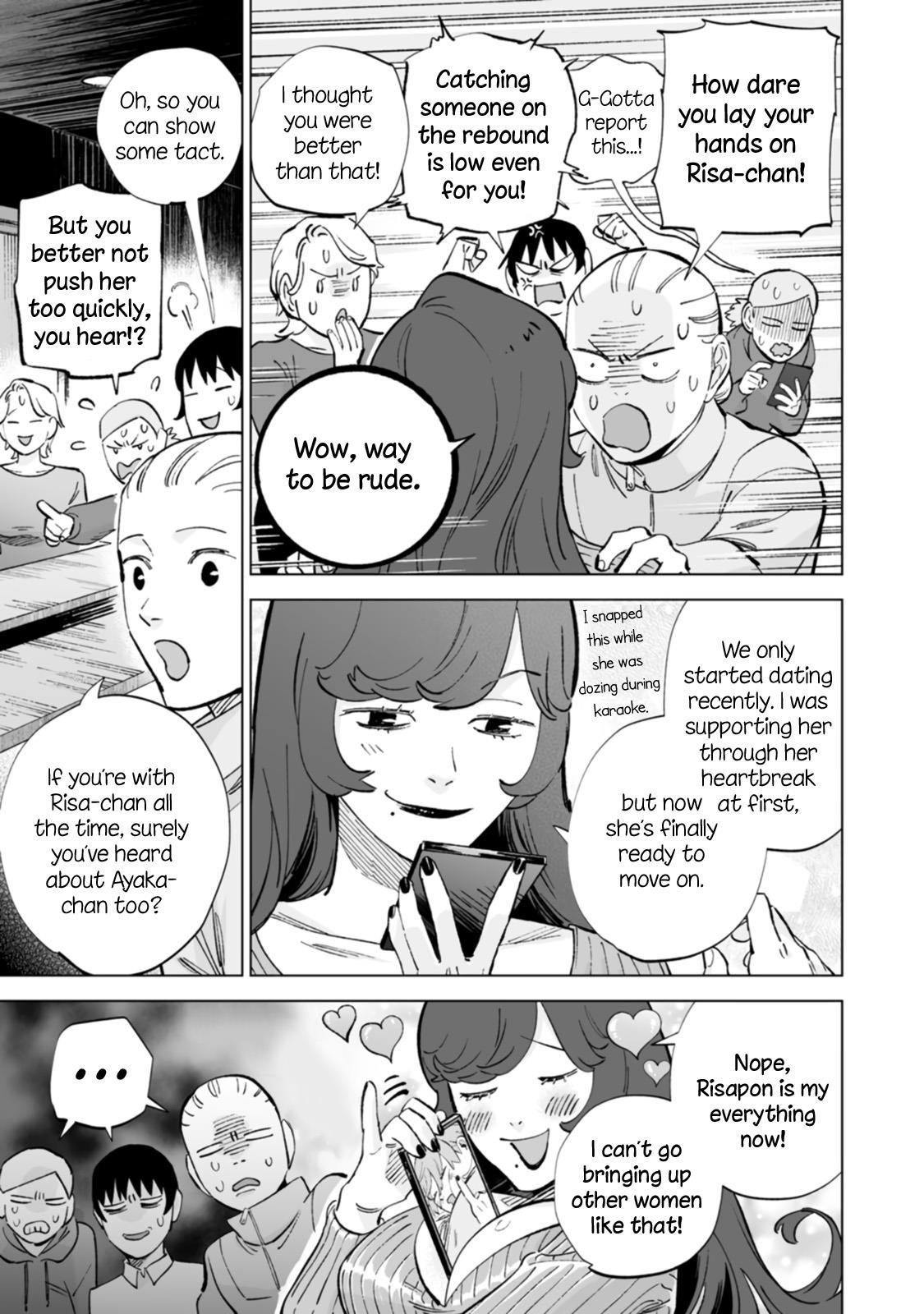 Ayaka-Chan Wa Hiroko-Senpai Ni Koishiteru Chapter 24 #7