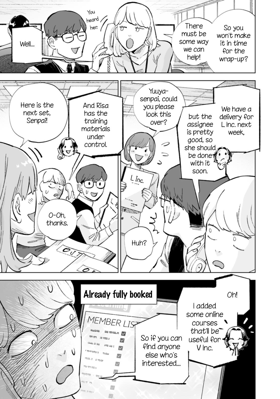 Ayaka-Chan Wa Hiroko-Senpai Ni Koishiteru Chapter 24 #15