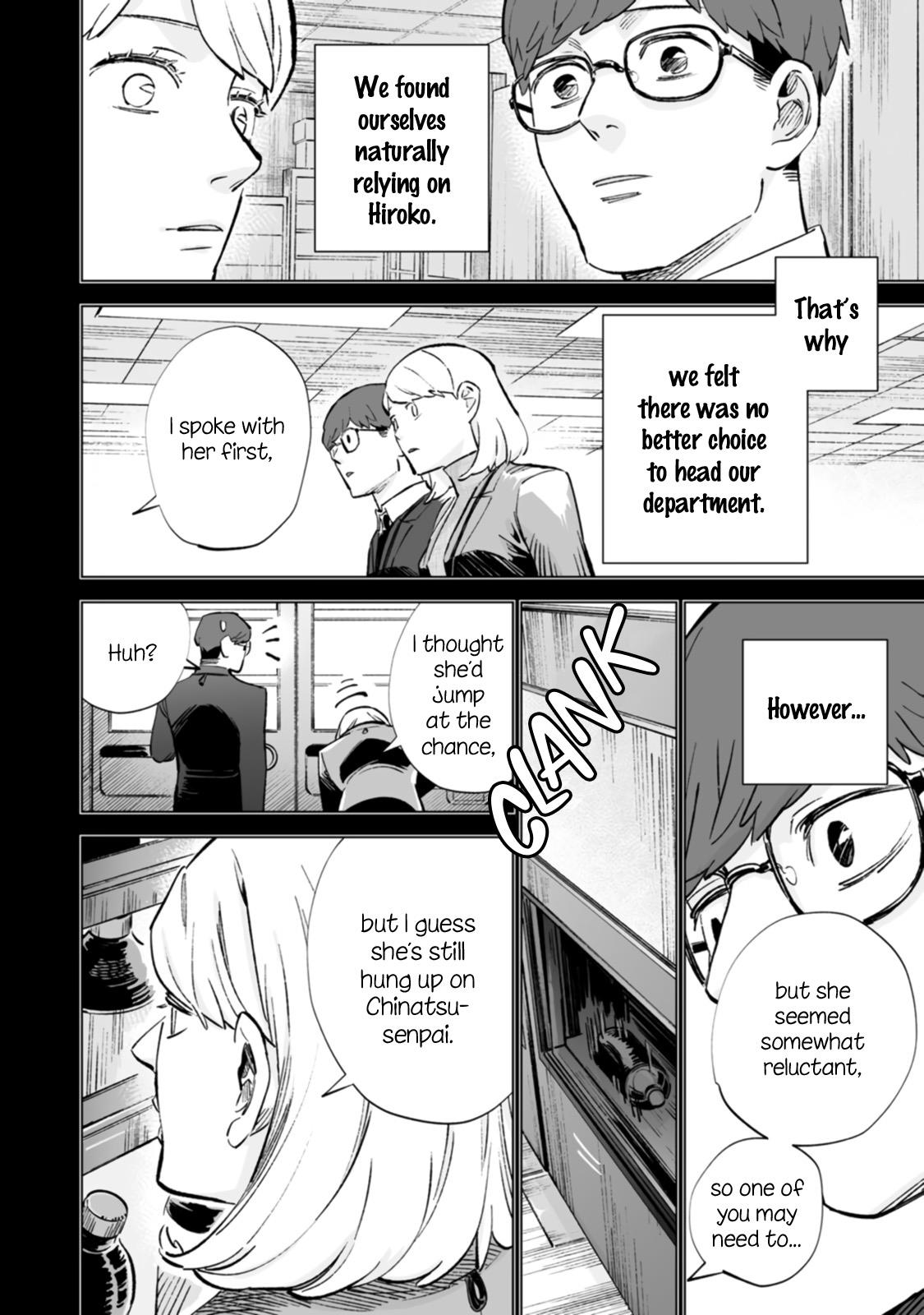 Ayaka-Chan Wa Hiroko-Senpai Ni Koishiteru Chapter 23 #4