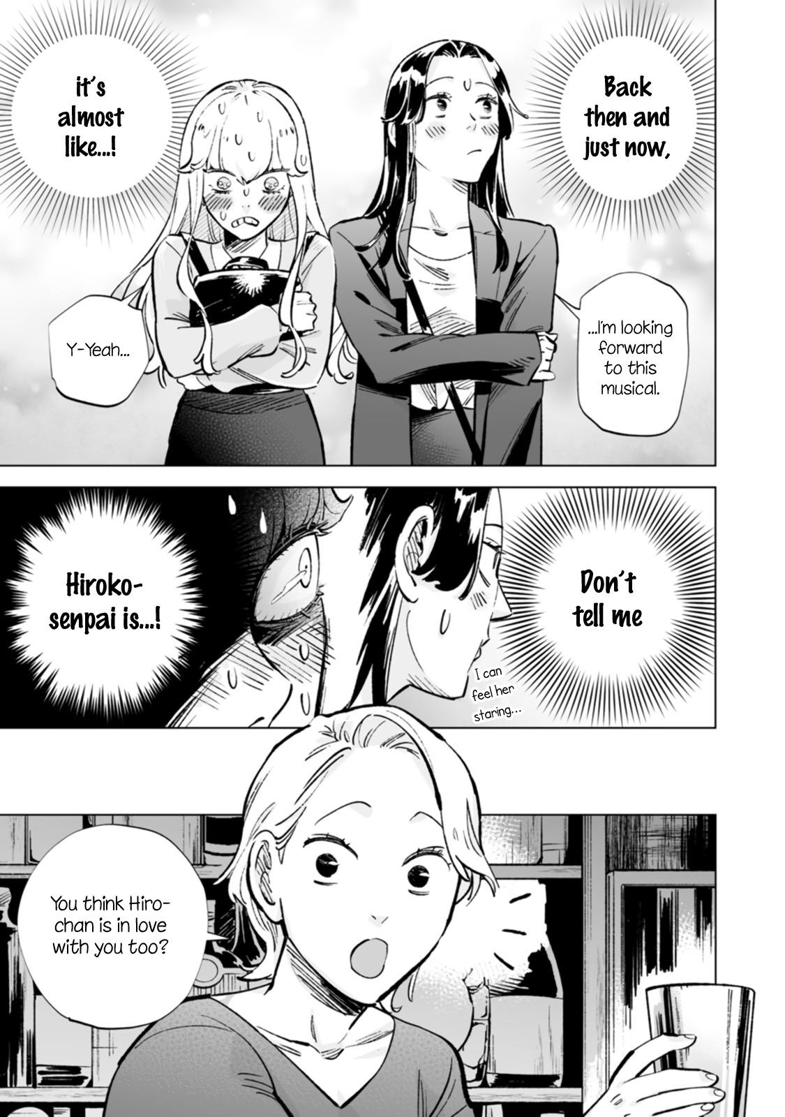 Ayaka-Chan Wa Hiroko-Senpai Ni Koishiteru Chapter 21 #7