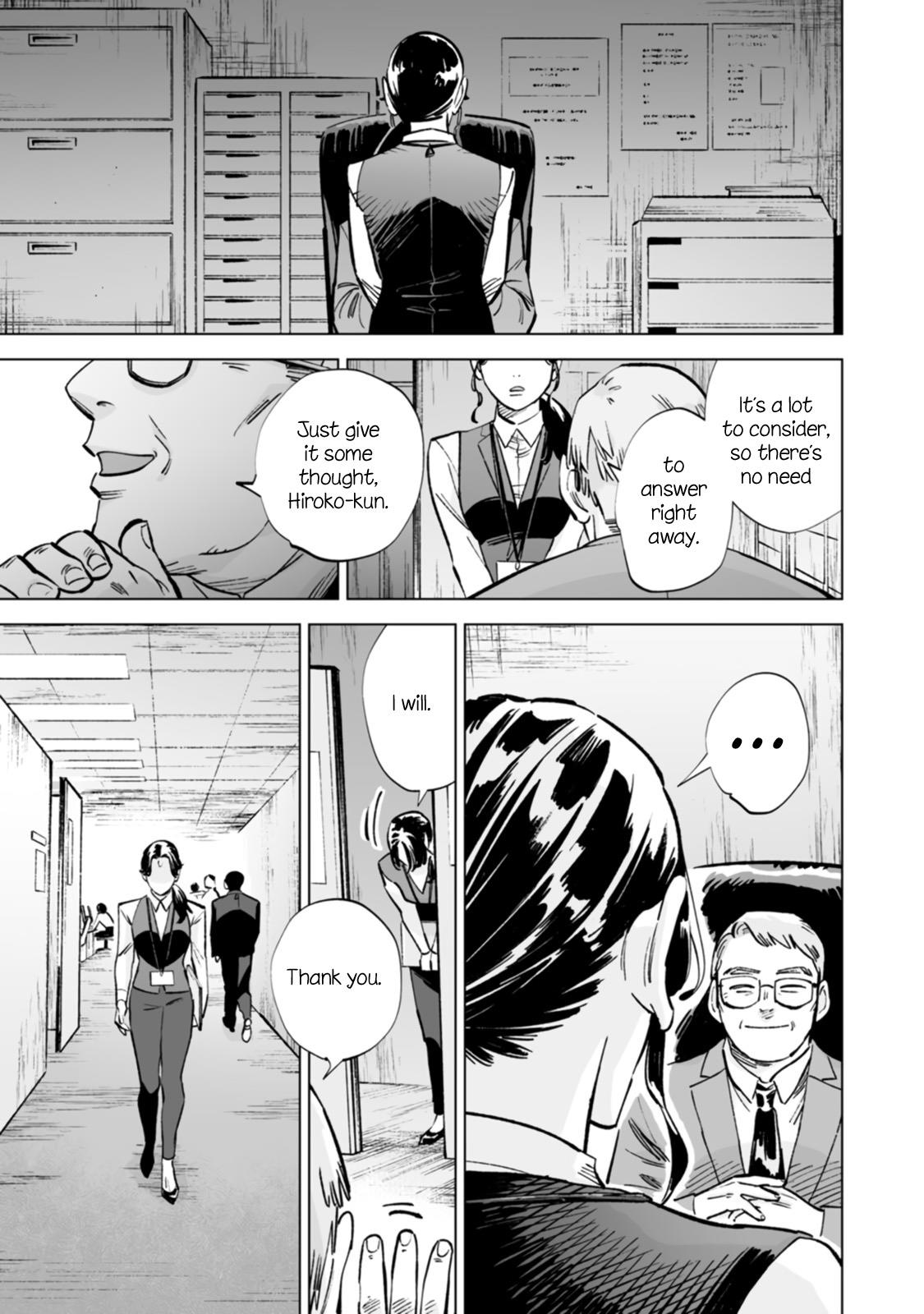 Ayaka-Chan Wa Hiroko-Senpai Ni Koishiteru Chapter 21 #11