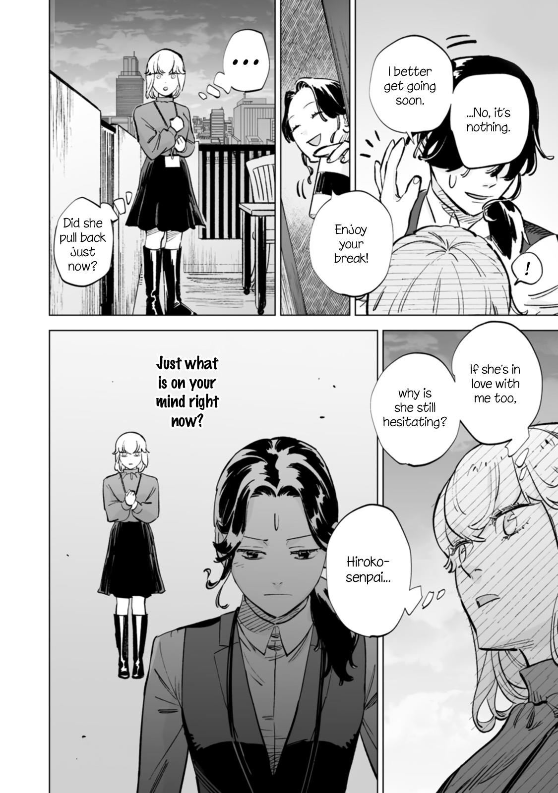 Ayaka-Chan Wa Hiroko-Senpai Ni Koishiteru Chapter 21 #20