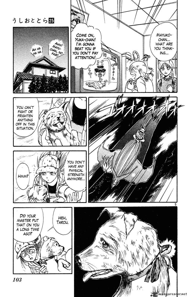 Ushio And Tora Chapter 233 #7